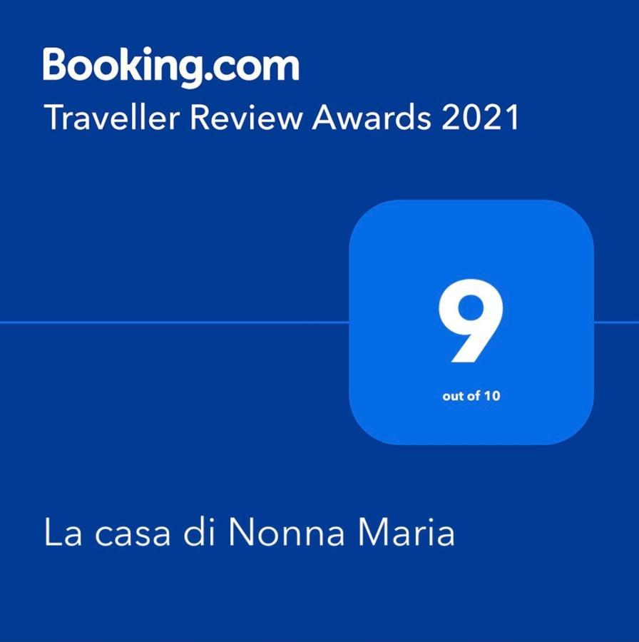 卡塔尼亚La Casa Di Nonna Maria公寓 外观 照片