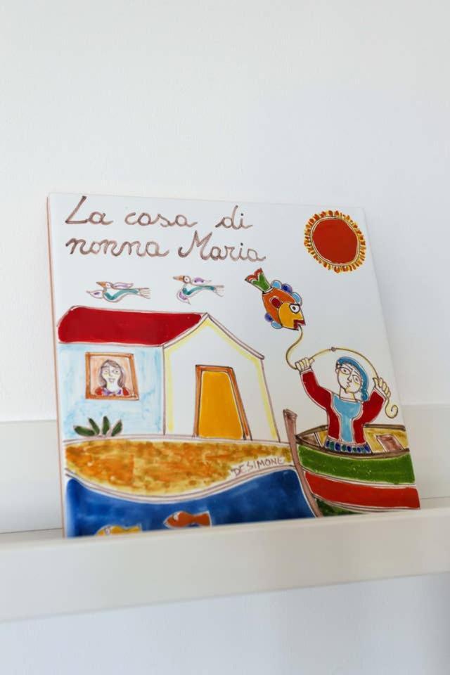 卡塔尼亚La Casa Di Nonna Maria公寓 外观 照片